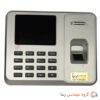 دستگاه حضور و غیاب tm1800