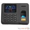دستگاه حضور و غیاب tm1800