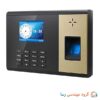 دستگاه حضور و غیاب تایمی TM-52