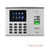 دستگاه کنترل تردد k40