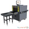 ایکس ری LD5030